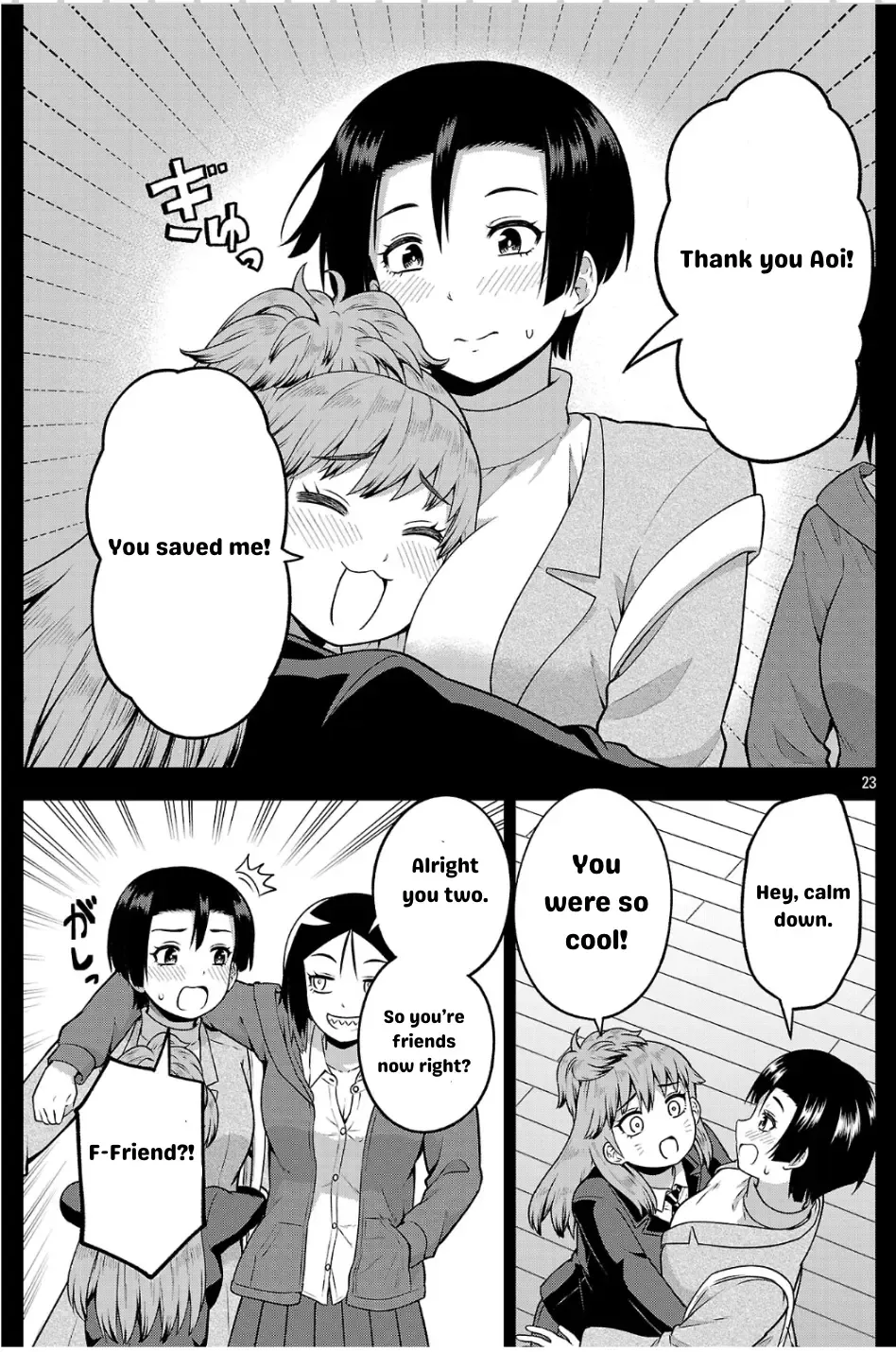 Yankee JK Kuzuhana-chan: Another Side of the Heroine Chapter 4 page 24 - 