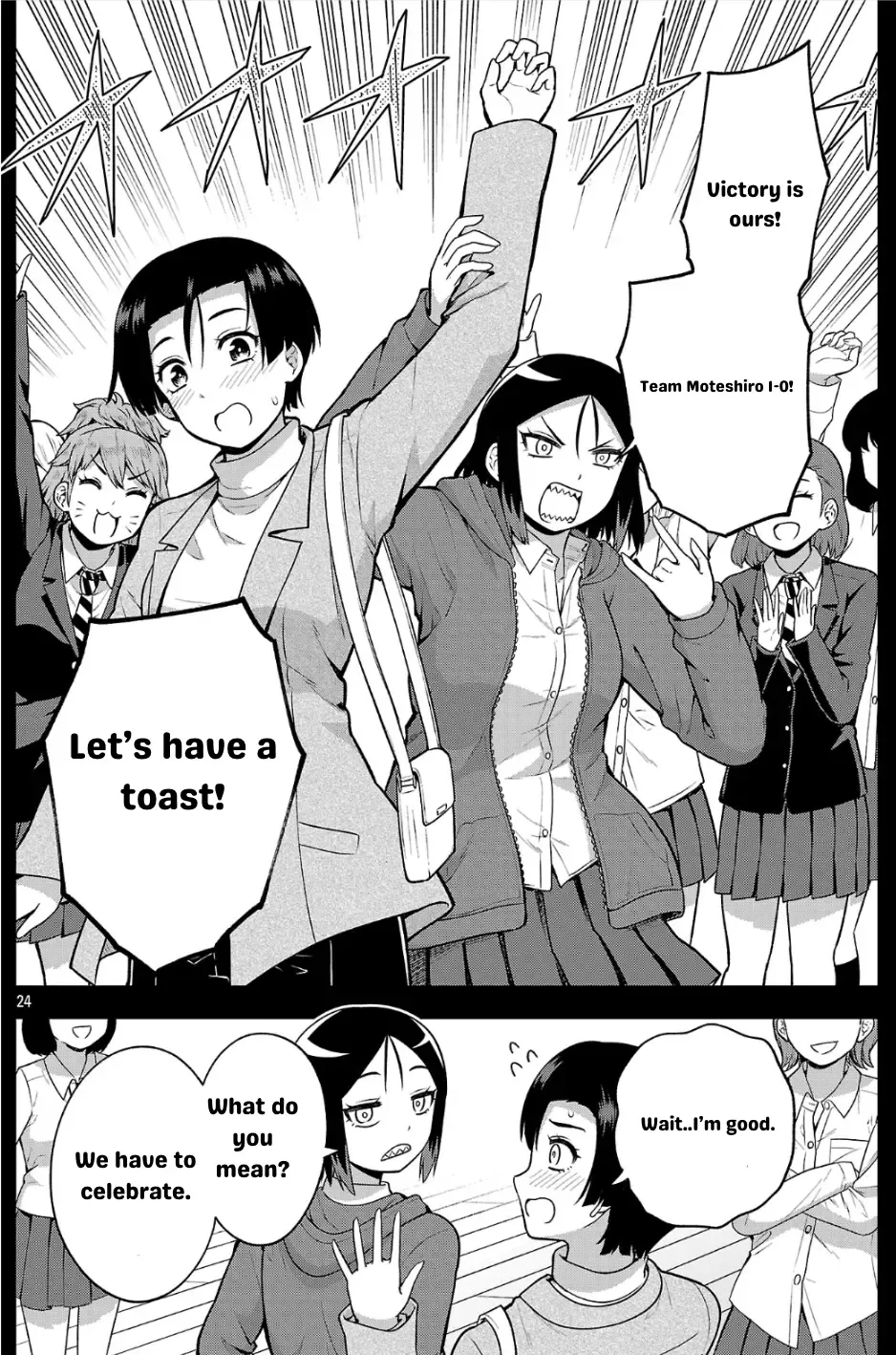 Yankee JK Kuzuhana-chan: Another Side of the Heroine Chapter 4 page 25 - 