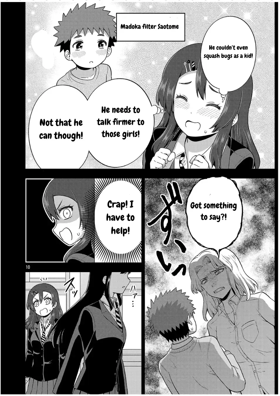 Yankee JK Kuzuhana-chan: Another Side of the Heroine Chapter 5 page 11 - 