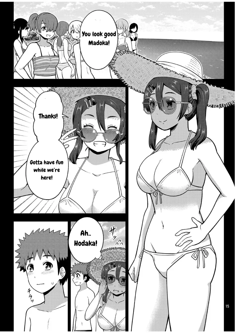 Yankee JK Kuzuhana-chan: Another Side of the Heroine Chapter 5 page 16 - 