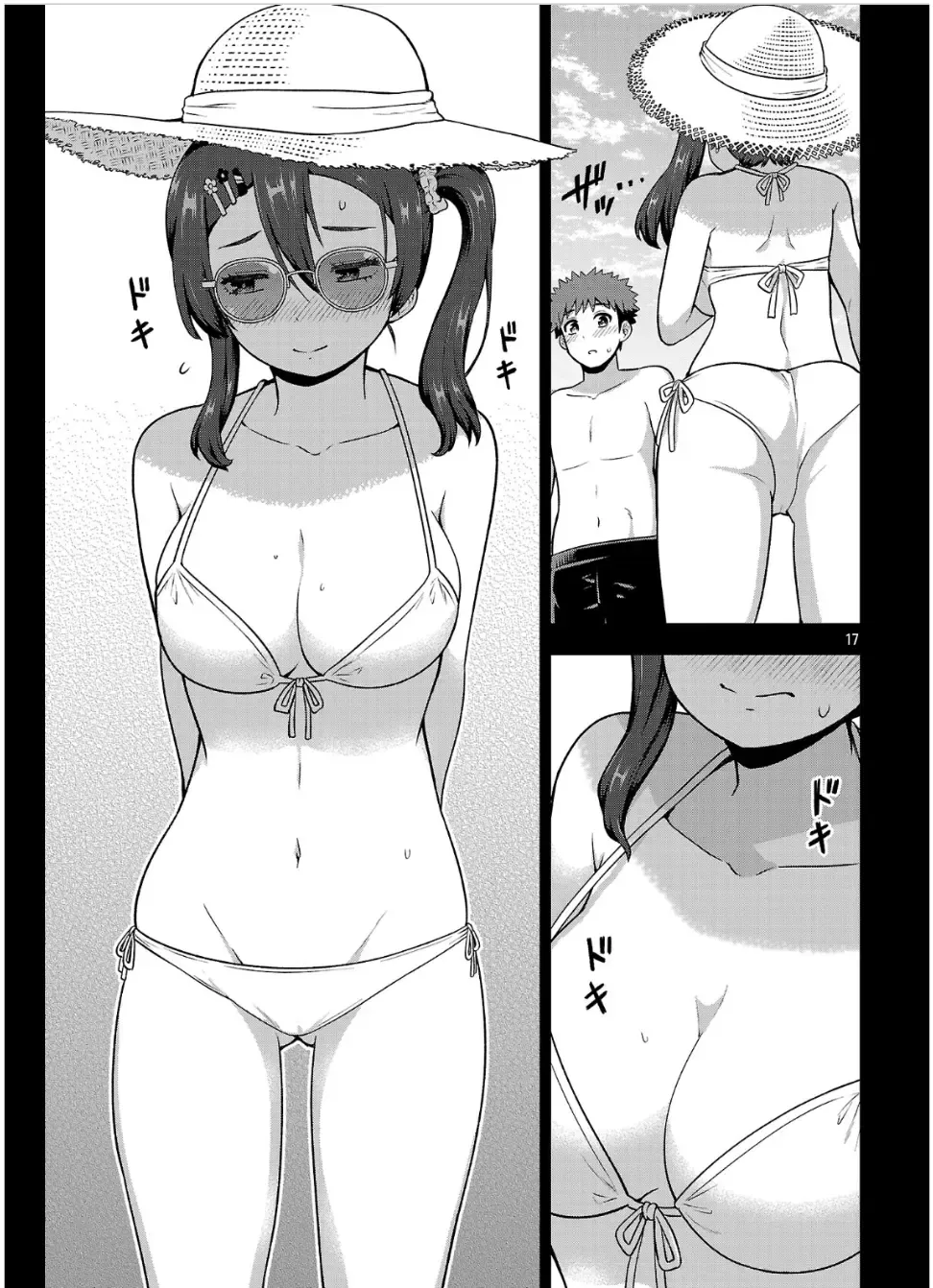 Yankee JK Kuzuhana-chan: Another Side of the Heroine Chapter 5 page 18 - 