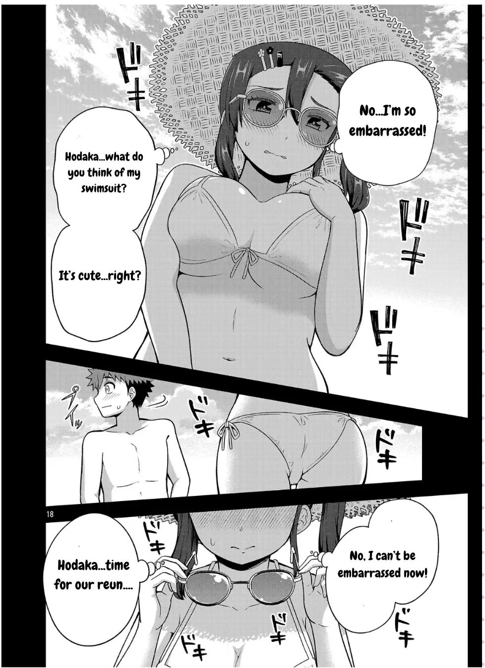 Yankee JK Kuzuhana-chan: Another Side of the Heroine Chapter 5 page 19 - 