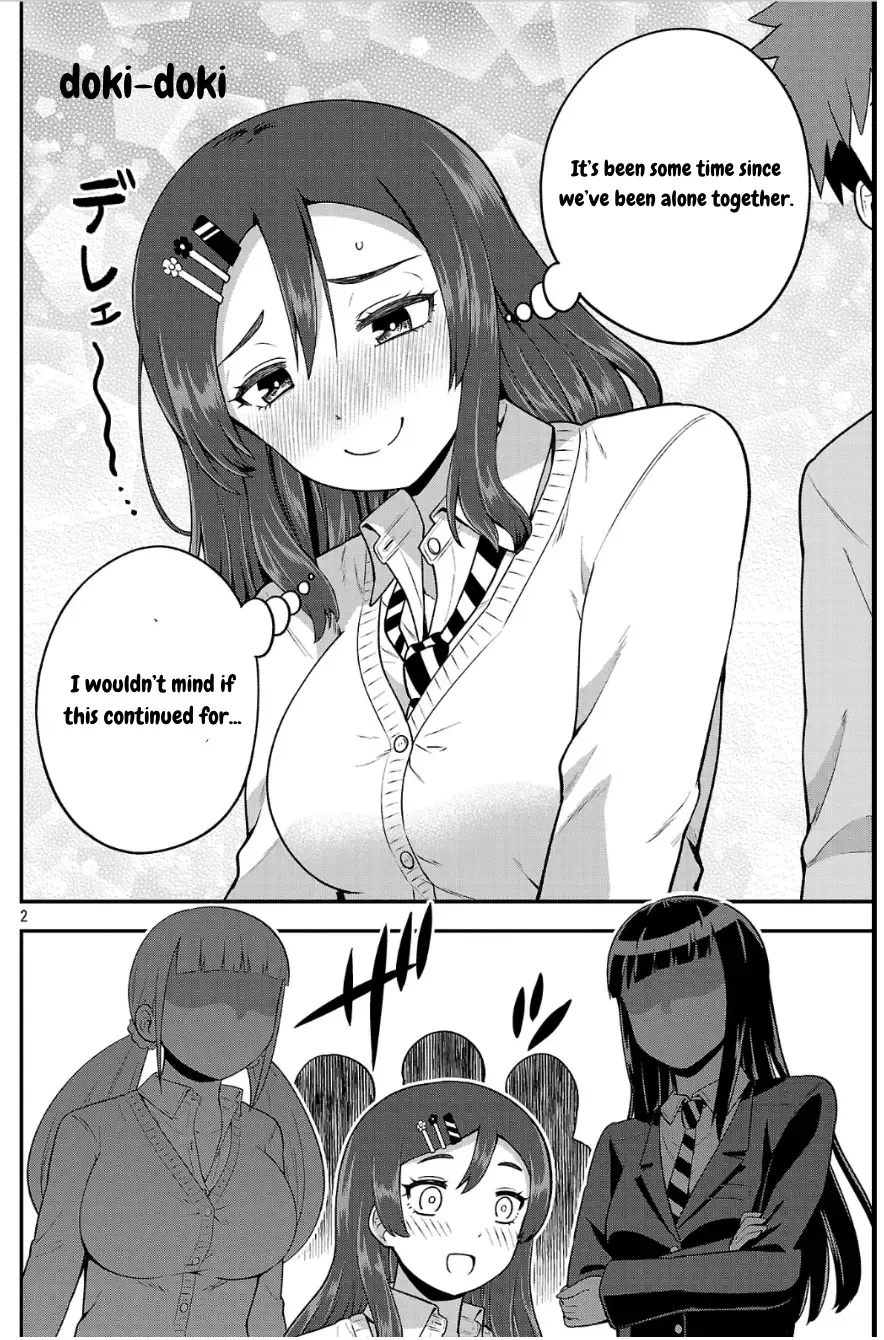 Yankee JK Kuzuhana-chan: Another Side of the Heroine Chapter 5 page 3 - 