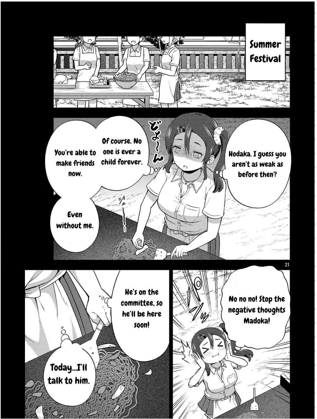 Yankee JK Kuzuhana-chan: Another Side of the Heroine Chapter 5 page 22 - 