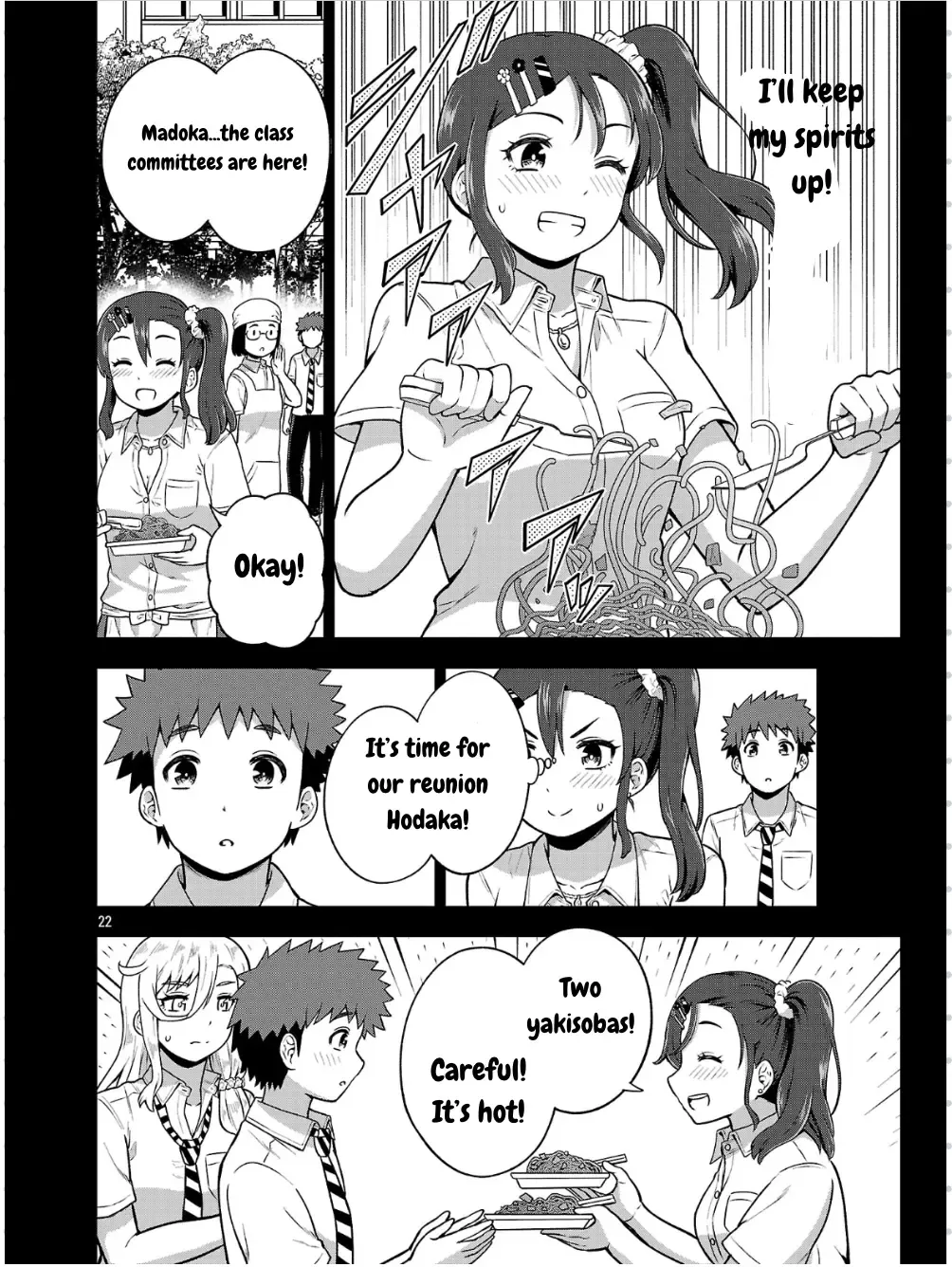 Yankee JK Kuzuhana-chan: Another Side of the Heroine Chapter 5 page 23 - 