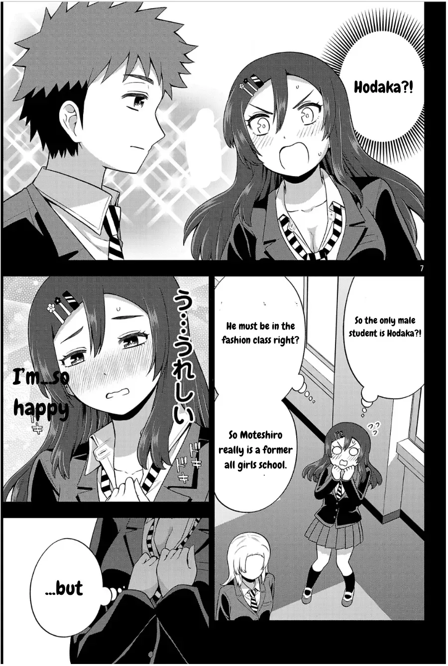 Yankee JK Kuzuhana-chan: Another Side of the Heroine Chapter 5 page 8 - 