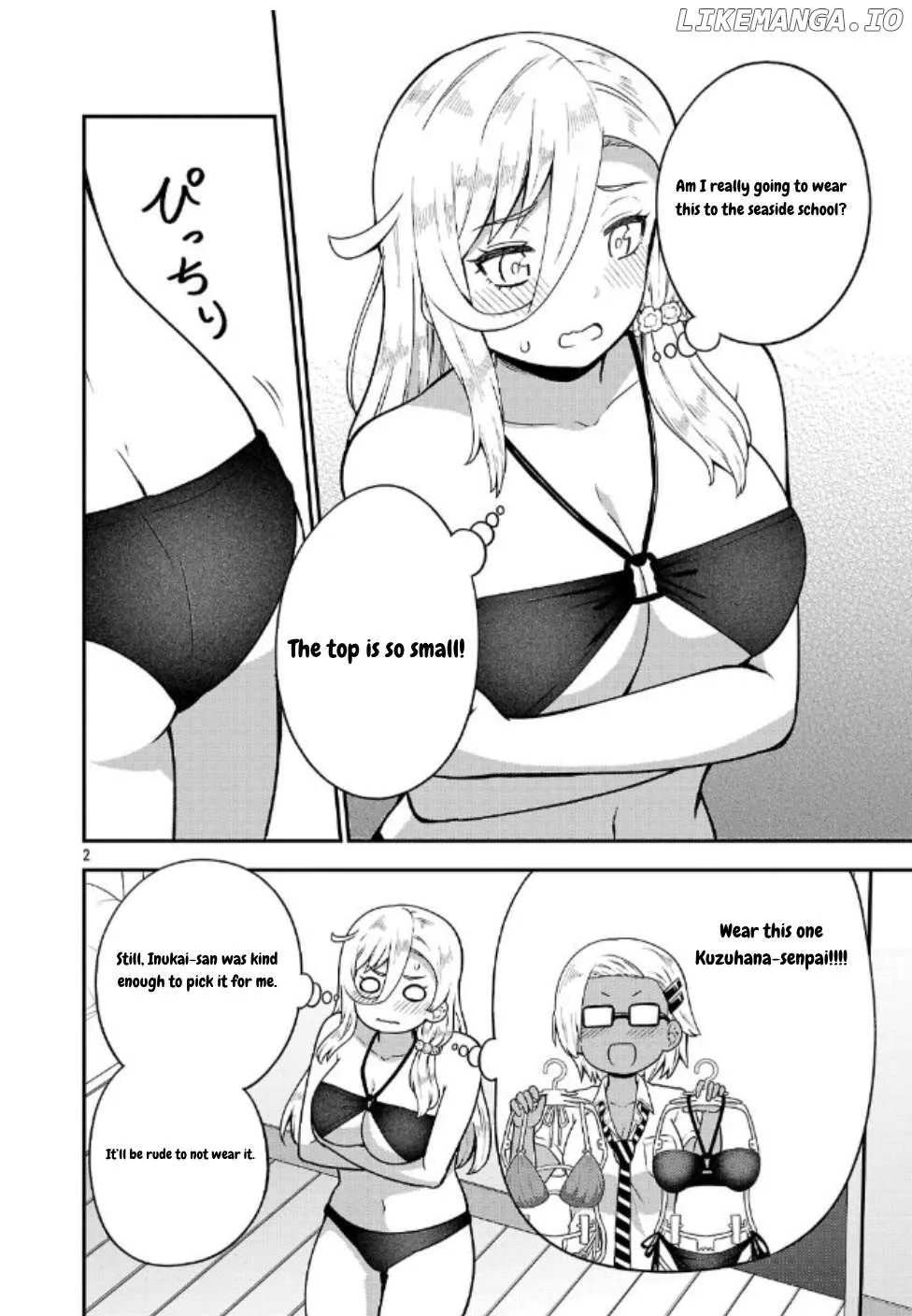 Yankee JK Kuzuhana-chan: Another Side of the Heroine Chapter 6 page 2 - 