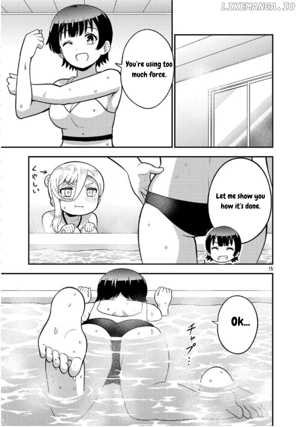 Yankee JK Kuzuhana-chan: Another Side of the Heroine Chapter 6 page 15 - 
