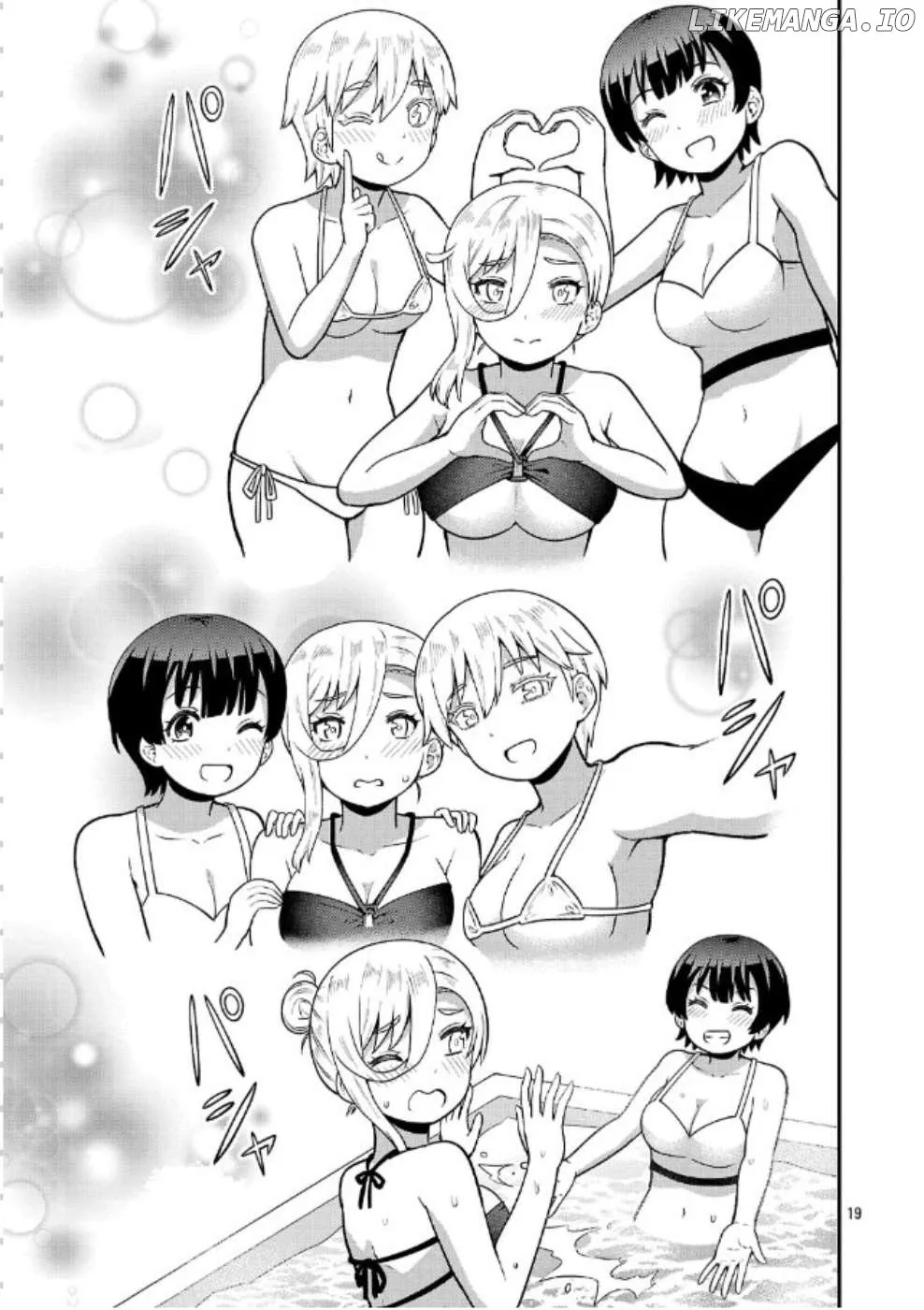 Yankee JK Kuzuhana-chan: Another Side of the Heroine Chapter 6 page 19 - 