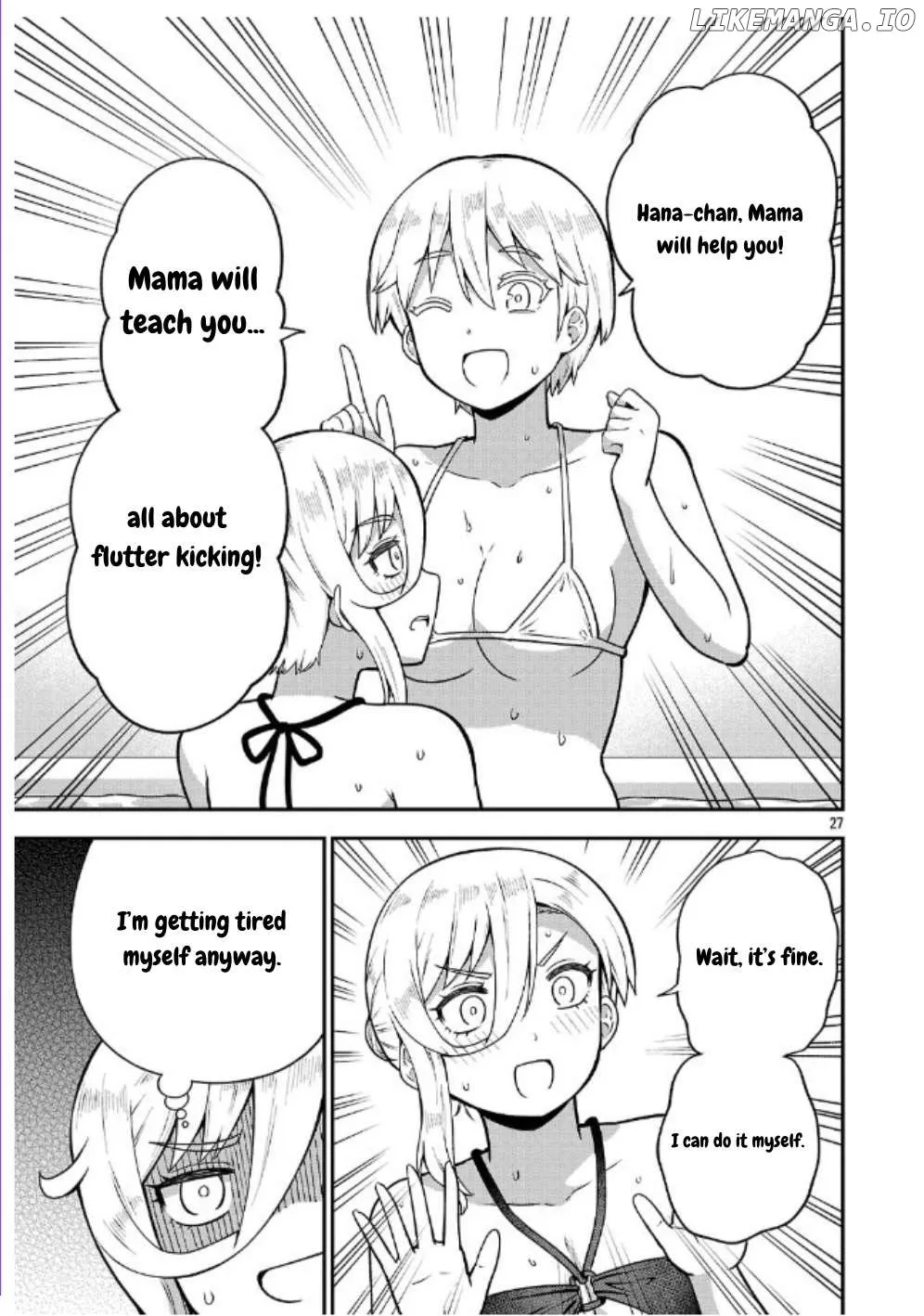 Yankee JK Kuzuhana-chan: Another Side of the Heroine Chapter 6 page 27 - 