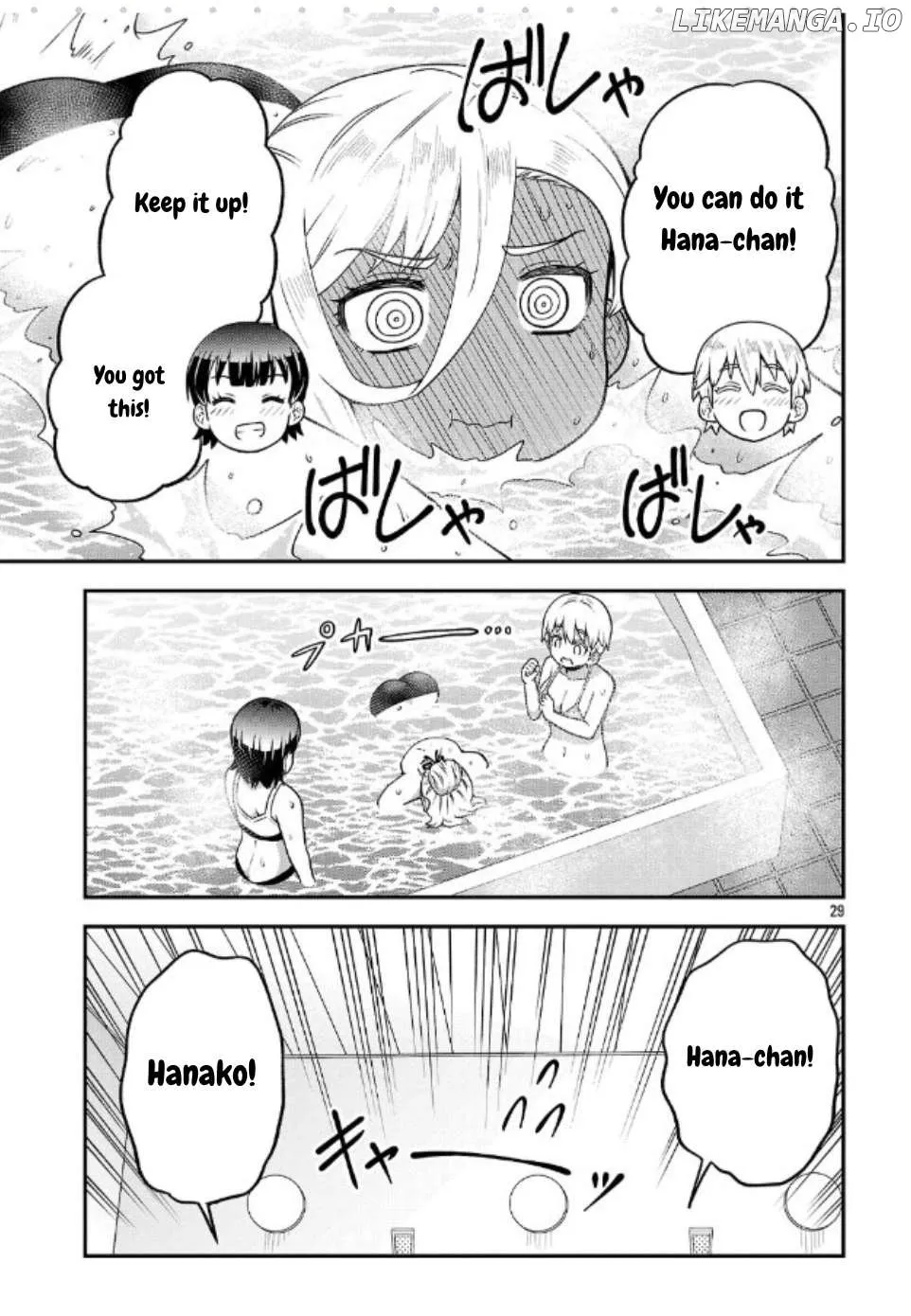 Yankee JK Kuzuhana-chan: Another Side of the Heroine Chapter 6 page 29 - 