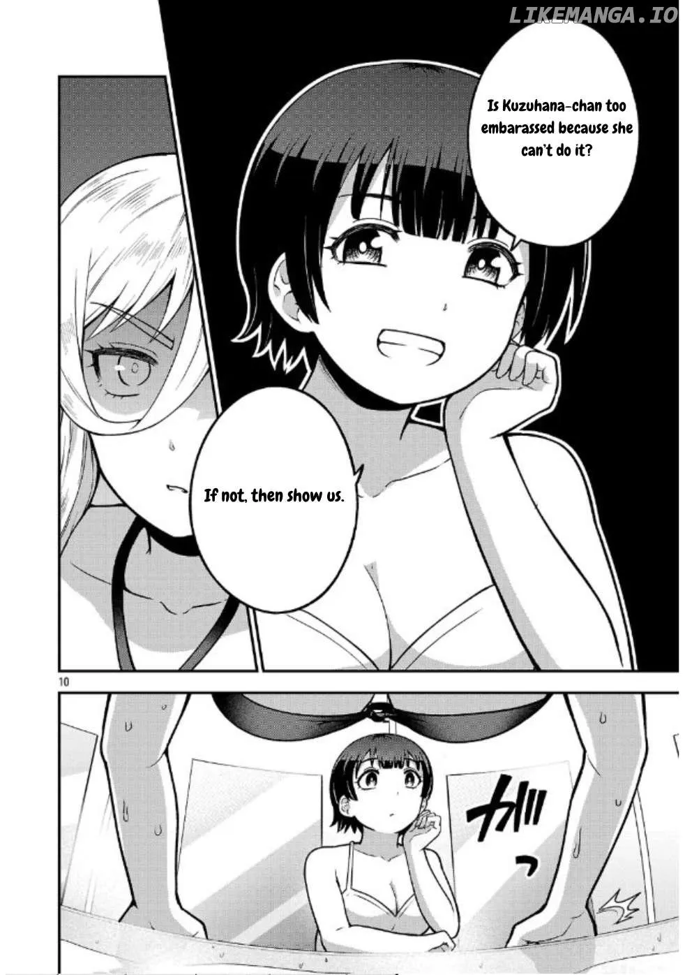 Yankee JK Kuzuhana-chan: Another Side of the Heroine Chapter 6 page 10 - 
