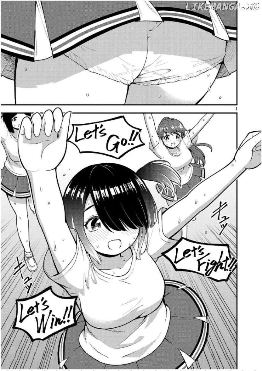 Yankee JK Kuzuhana-chan: Another Side of the Heroine Chapter 7 page 1 - 