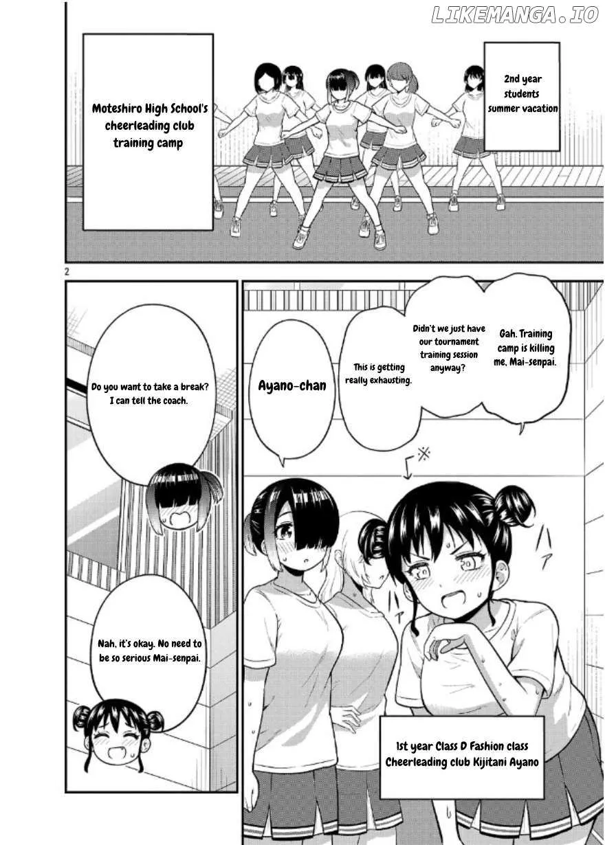 Yankee JK Kuzuhana-chan: Another Side of the Heroine Chapter 7 page 2 - 