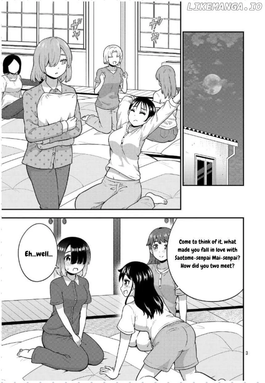Yankee JK Kuzuhana-chan: Another Side of the Heroine Chapter 7 page 3 - 