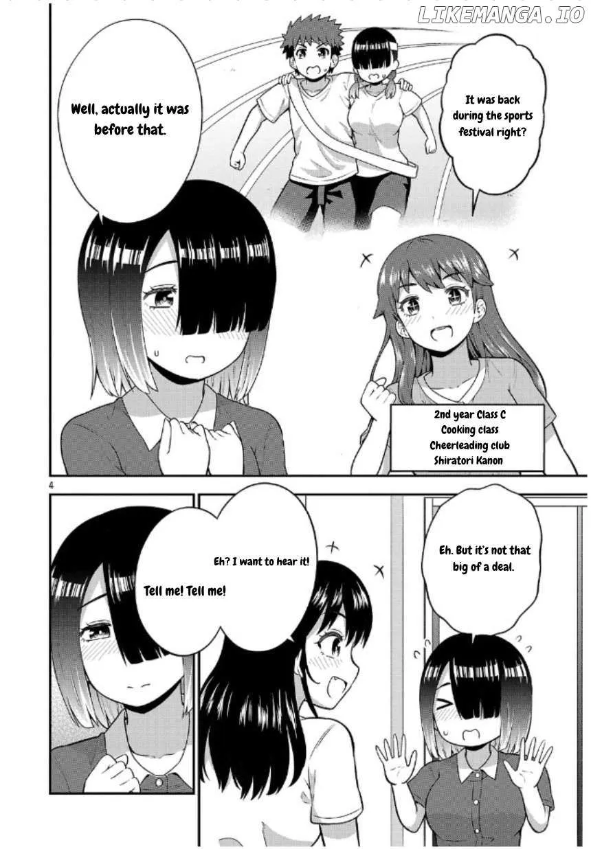 Yankee JK Kuzuhana-chan: Another Side of the Heroine Chapter 7 page 4 - 