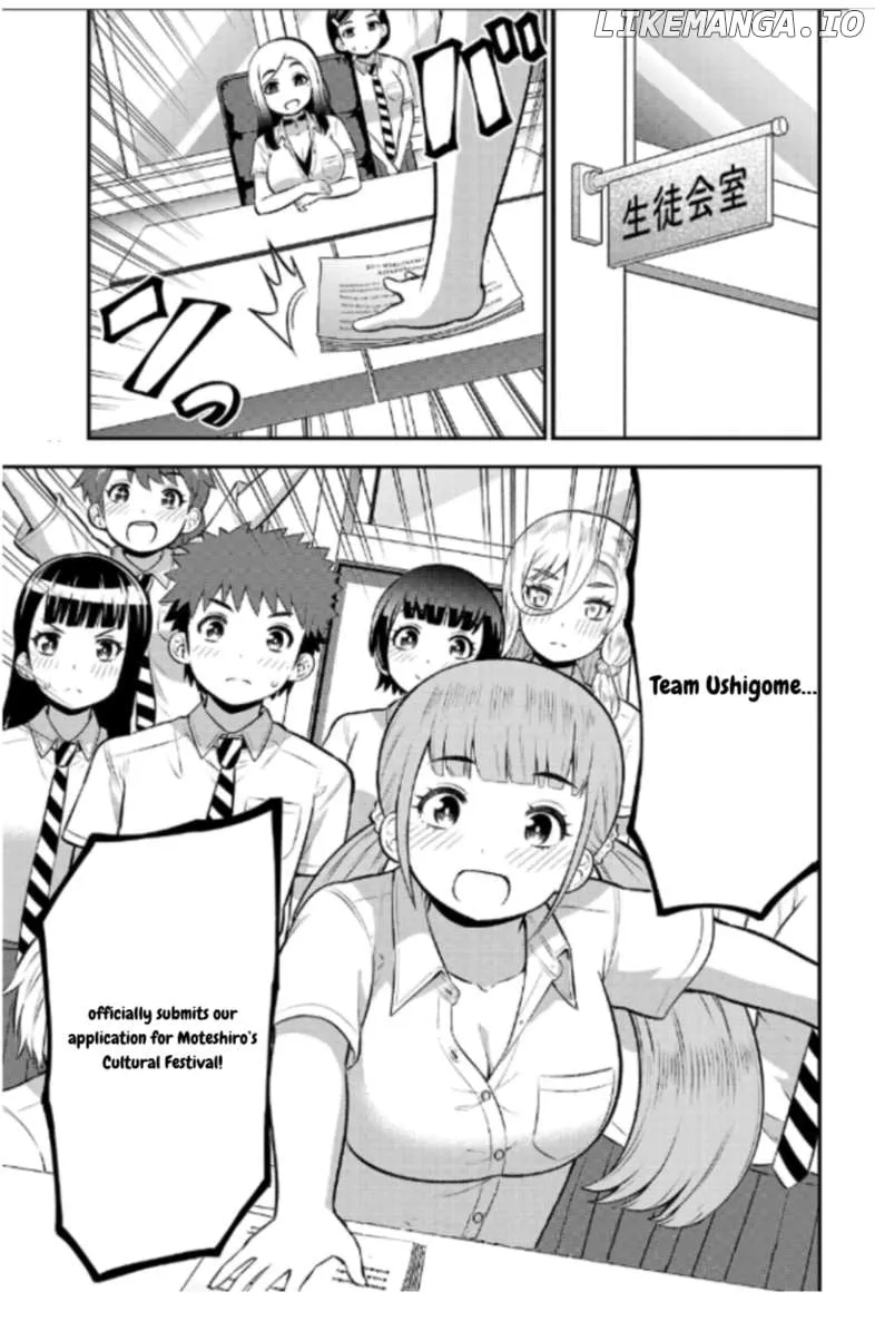 Yankee JK Kuzuhana-chan: Another Side of the Heroine Chapter 8 page 1 - 