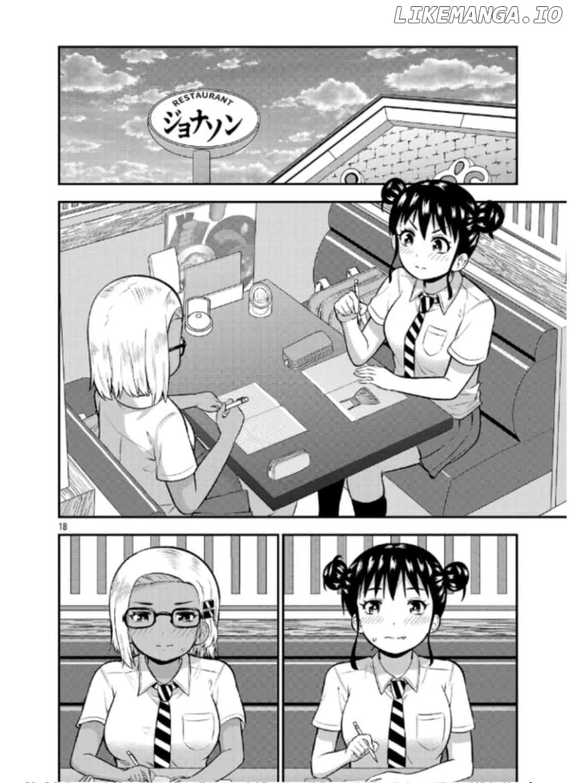 Yankee JK Kuzuhana-chan: Another Side of the Heroine Chapter 8 page 18 - 
