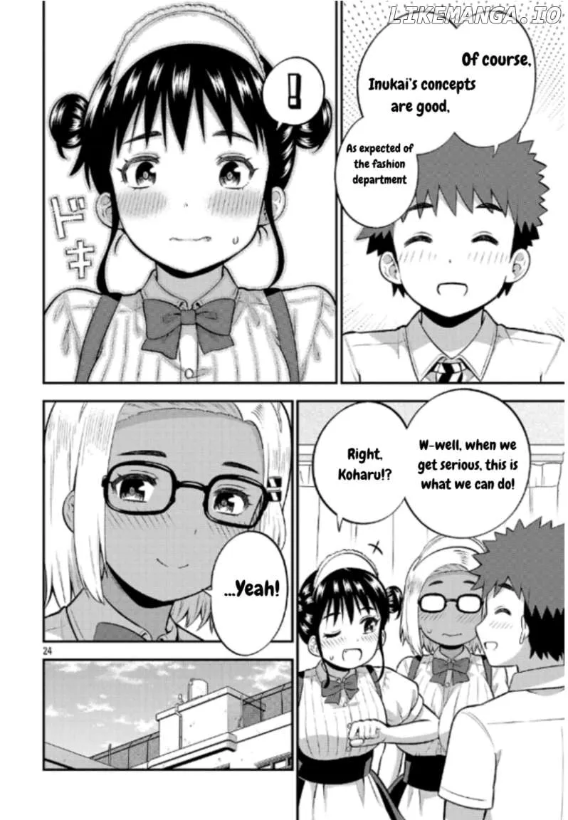 Yankee JK Kuzuhana-chan: Another Side of the Heroine Chapter 8 page 24 - 