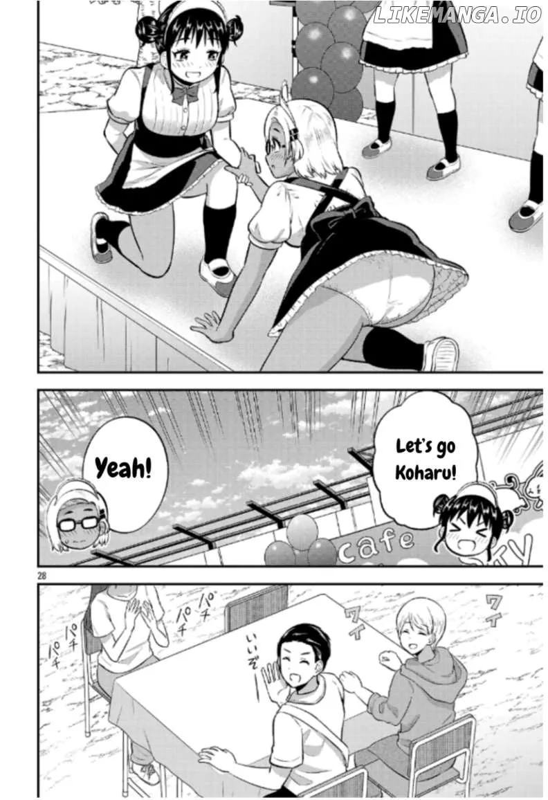 Yankee JK Kuzuhana-chan: Another Side of the Heroine Chapter 8 page 28 - 