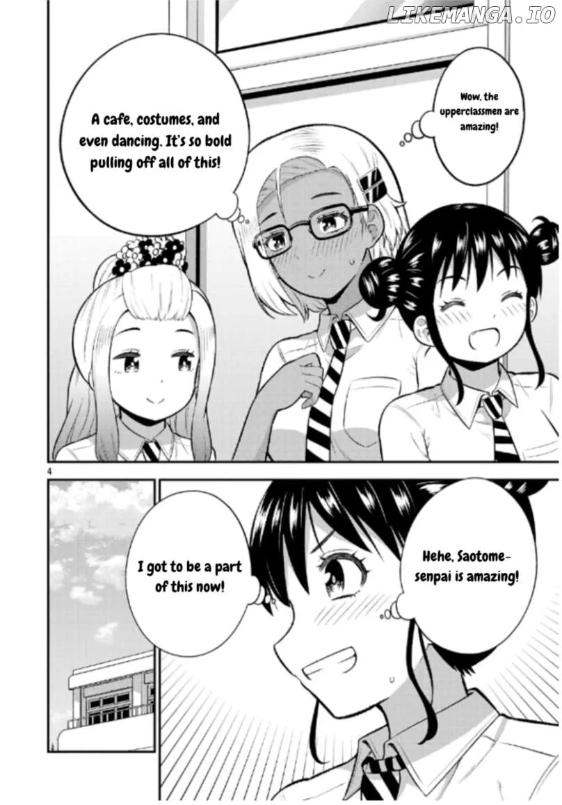 Yankee JK Kuzuhana-chan: Another Side of the Heroine Chapter 8 page 4 - 