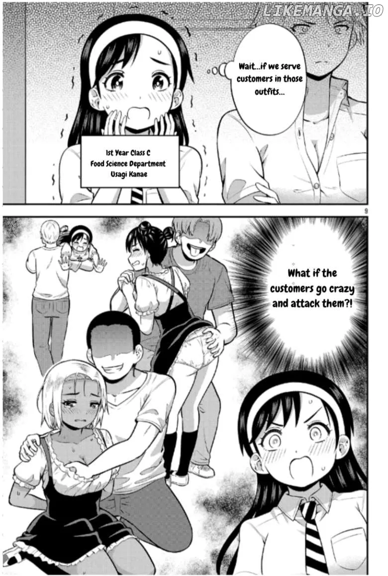 Yankee JK Kuzuhana-chan: Another Side of the Heroine Chapter 8 page 9 - 