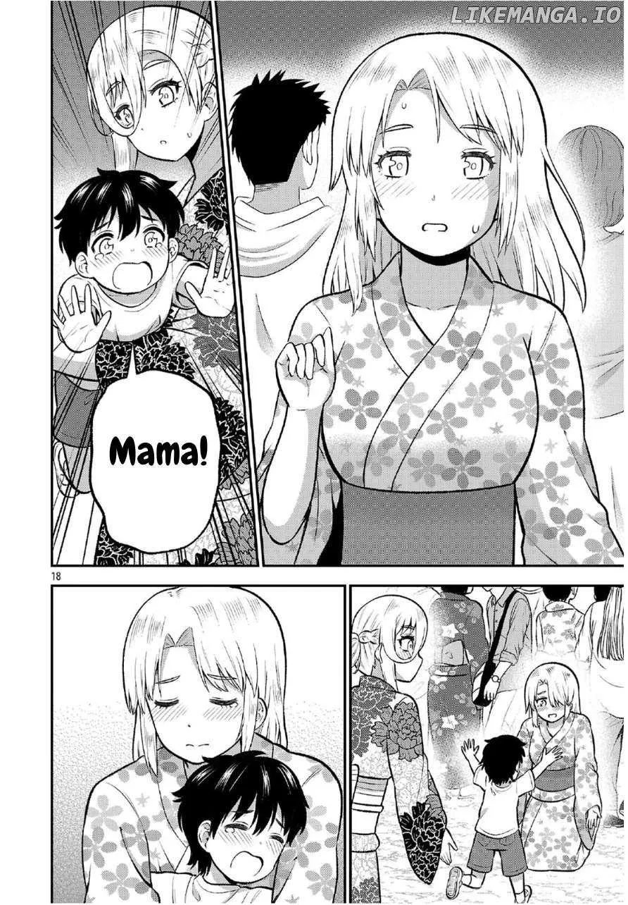 Yankee JK Kuzuhana-chan: Another Side of the Heroine Chapter 9 page 18 - 
