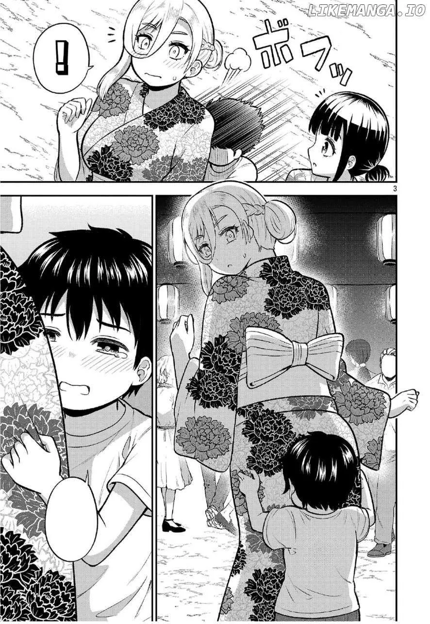 Yankee JK Kuzuhana-chan: Another Side of the Heroine Chapter 9 page 3 - 