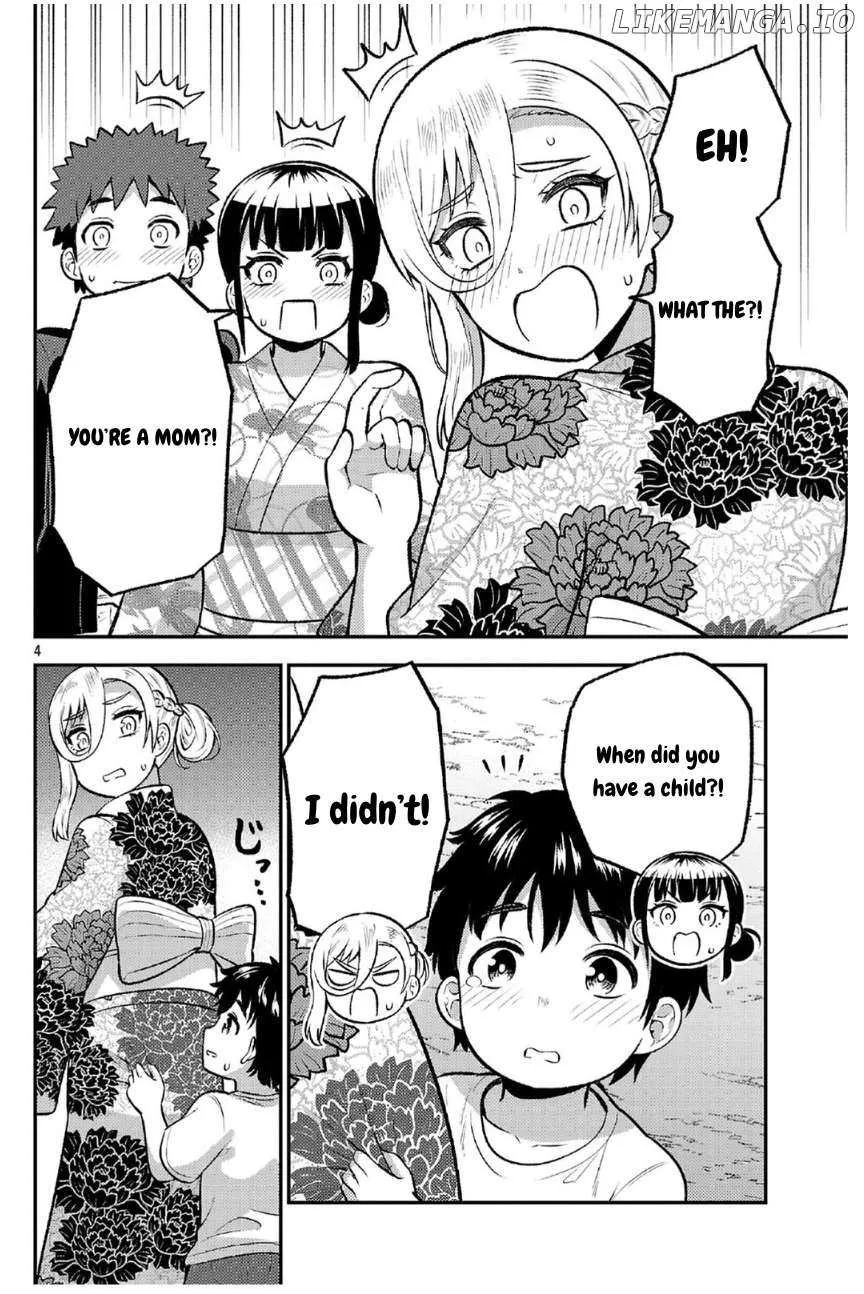 Yankee JK Kuzuhana-chan: Another Side of the Heroine Chapter 9 page 4 - 