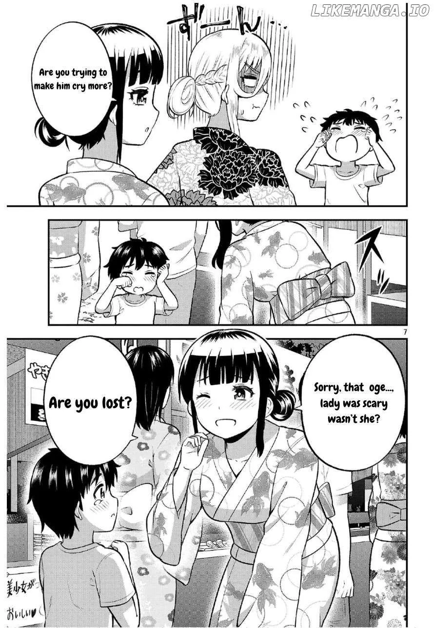Yankee JK Kuzuhana-chan: Another Side of the Heroine Chapter 9 page 7 - 