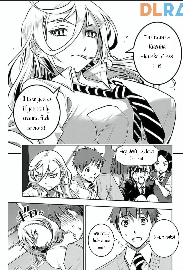 Yankee JK KuzuHana-chan Chapter 0 page 13 - 