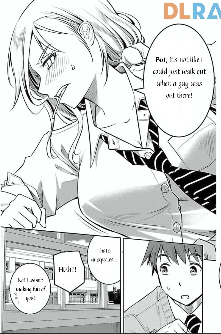 Yankee JK KuzuHana-chan Chapter 0 page 15 - 