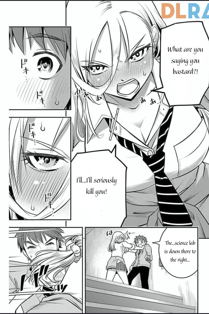 Yankee JK KuzuHana-chan Chapter 0 page 17 - 