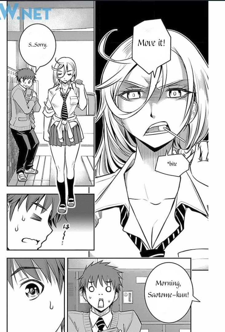 Yankee JK KuzuHana-chan Chapter 0 page 4 - 