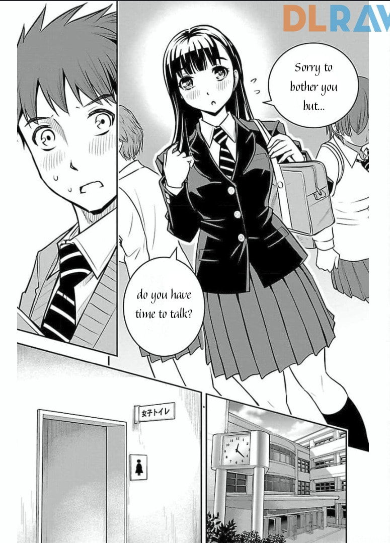 Yankee JK KuzuHana-chan Chapter 0 page 5 - 