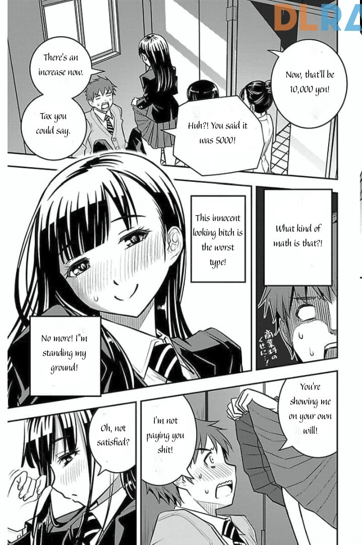 Yankee JK KuzuHana-chan Chapter 0 page 7 - 