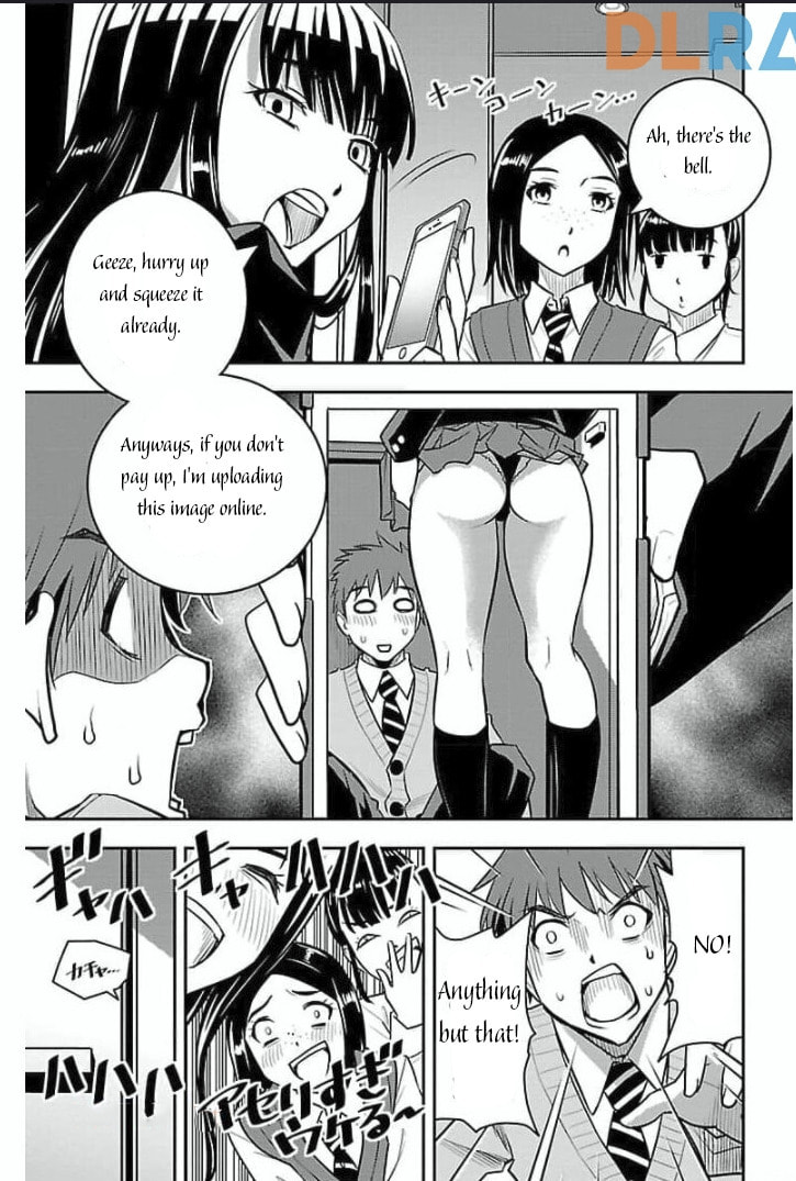 Yankee JK KuzuHana-chan Chapter 0 page 9 - 