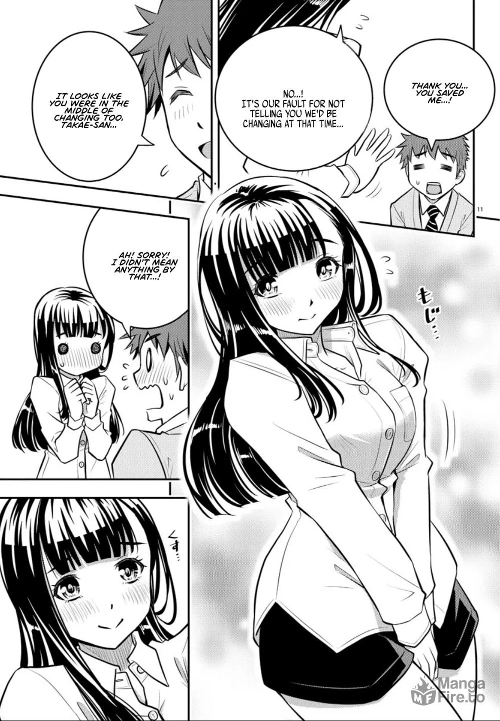 Yankee JK KuzuHana-chan Chapter 1 page 13 - 