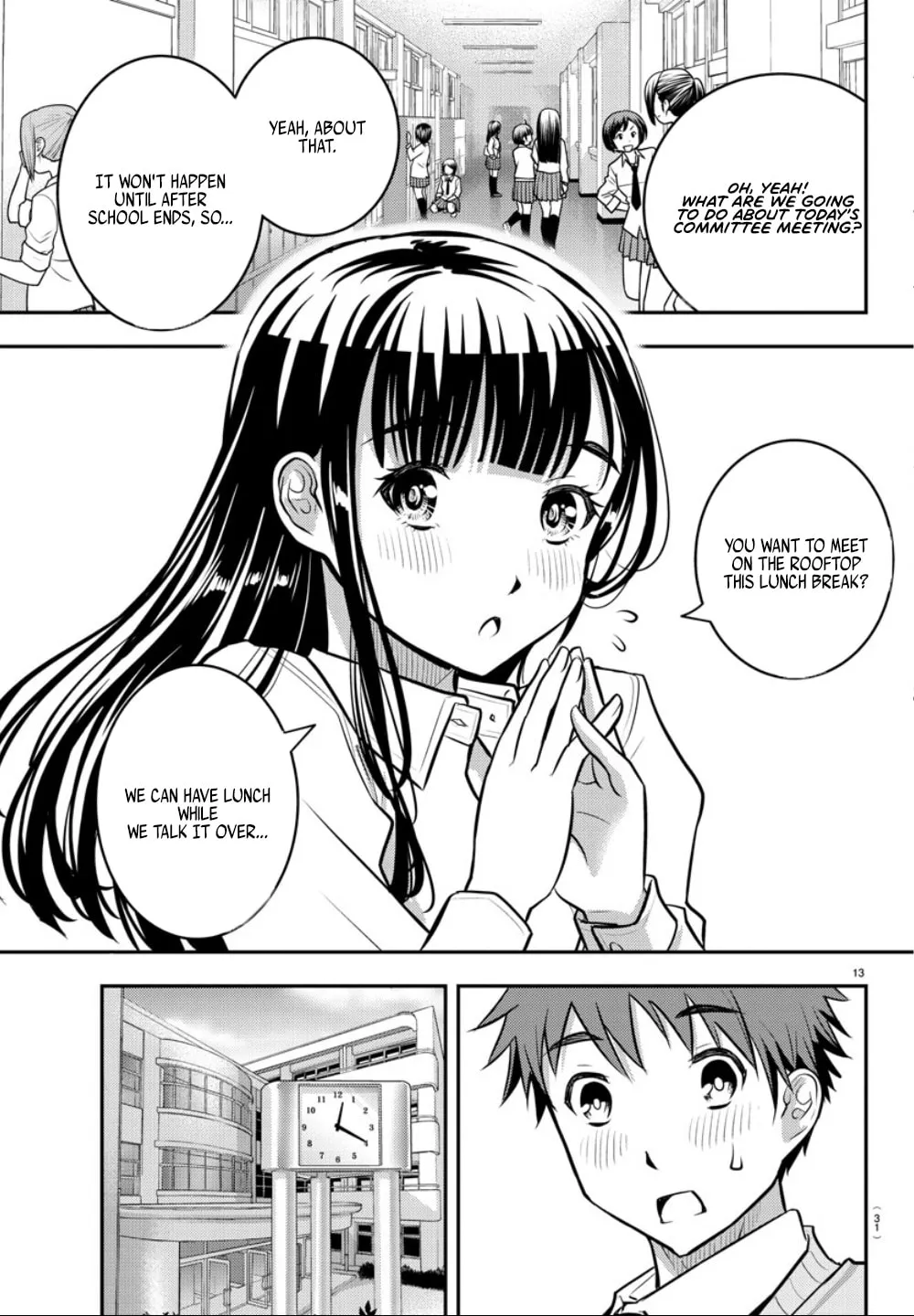 Yankee JK KuzuHana-chan Chapter 1 page 15 - 