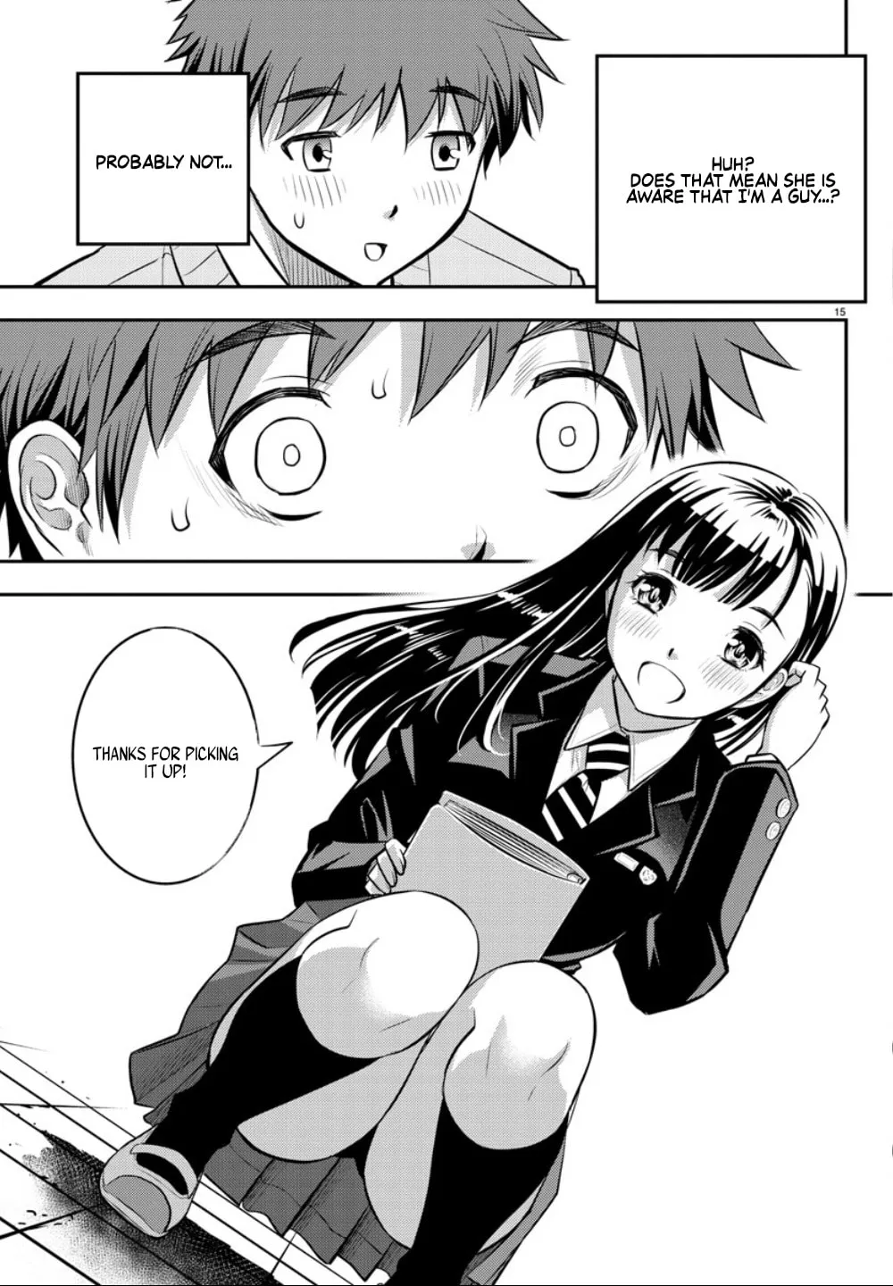 Yankee JK KuzuHana-chan Chapter 1 page 17 - 