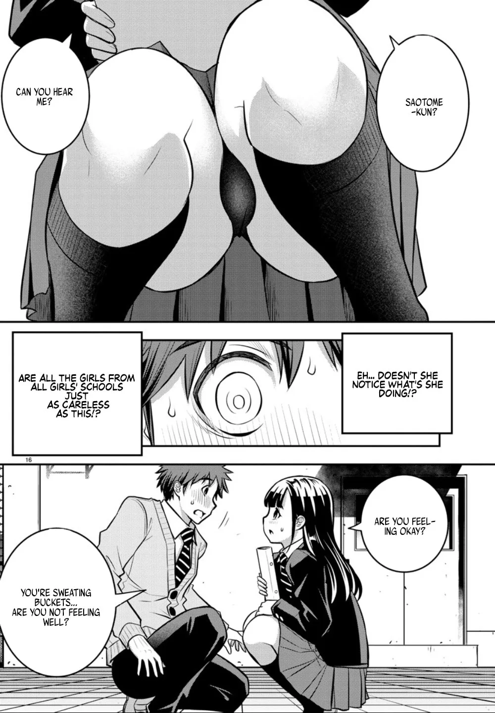 Yankee JK KuzuHana-chan Chapter 1 page 18 - 