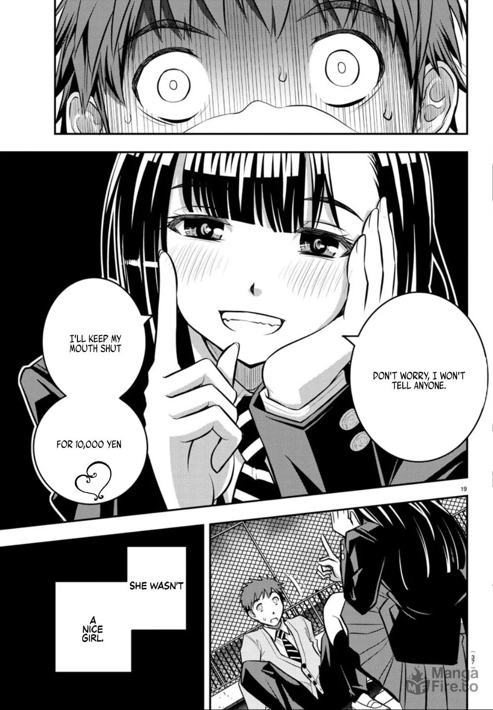 Yankee JK KuzuHana-chan Chapter 1 page 21 - 
