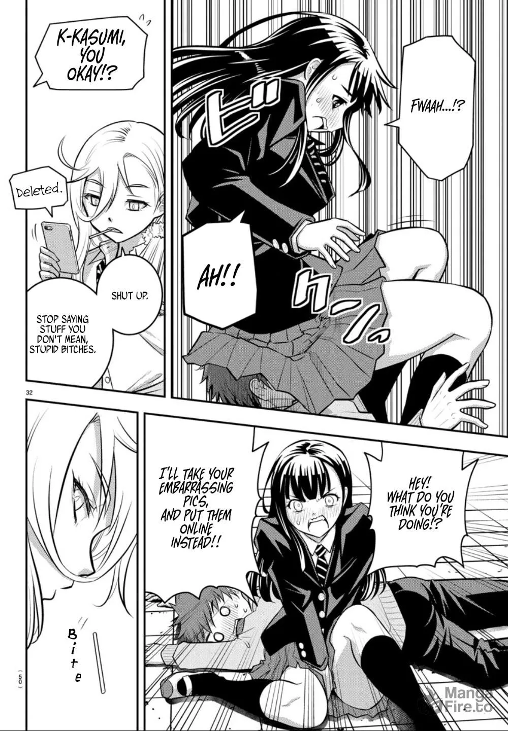 Yankee JK KuzuHana-chan Chapter 1 page 34 - 