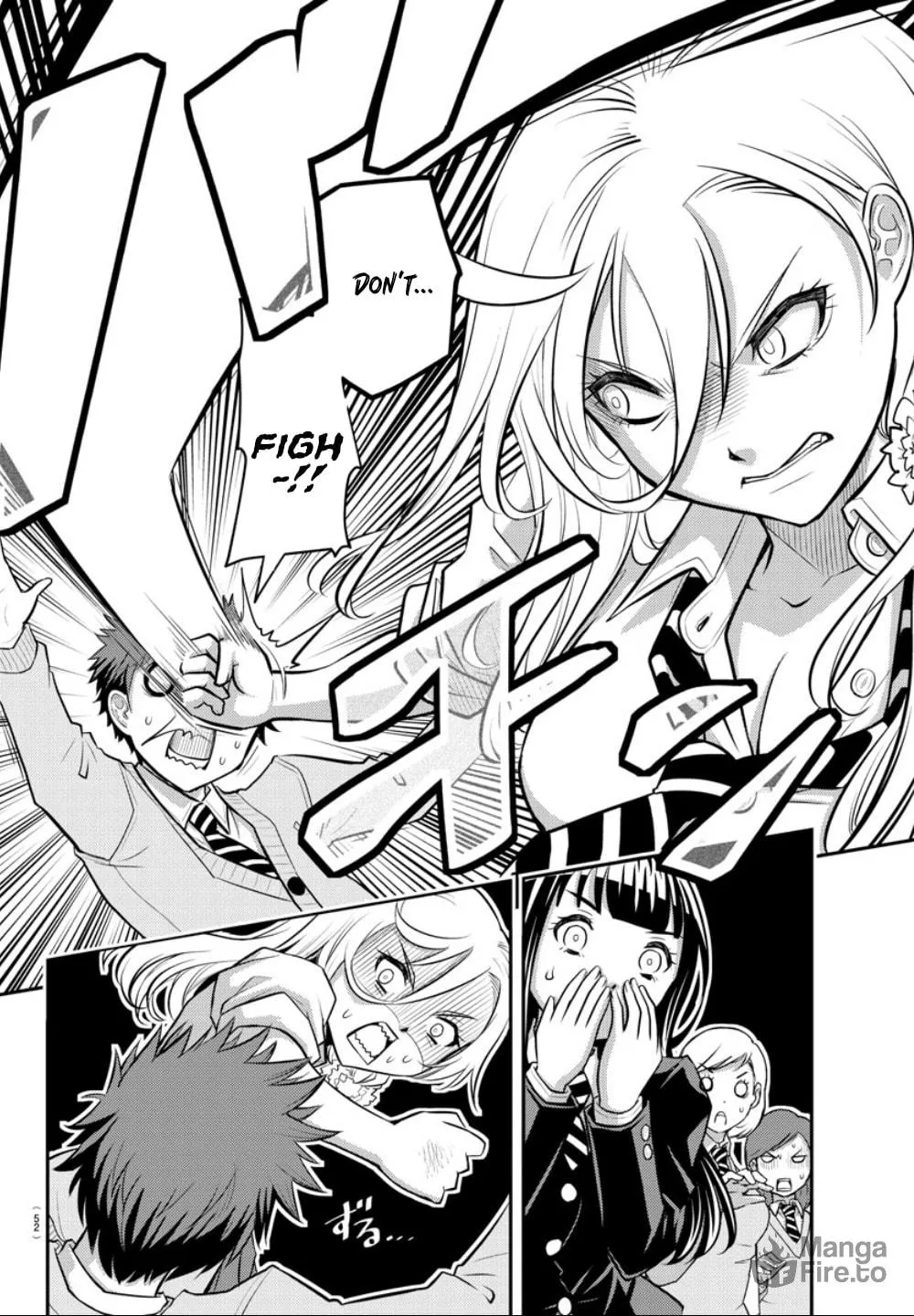 Yankee JK KuzuHana-chan Chapter 1 page 36 - 