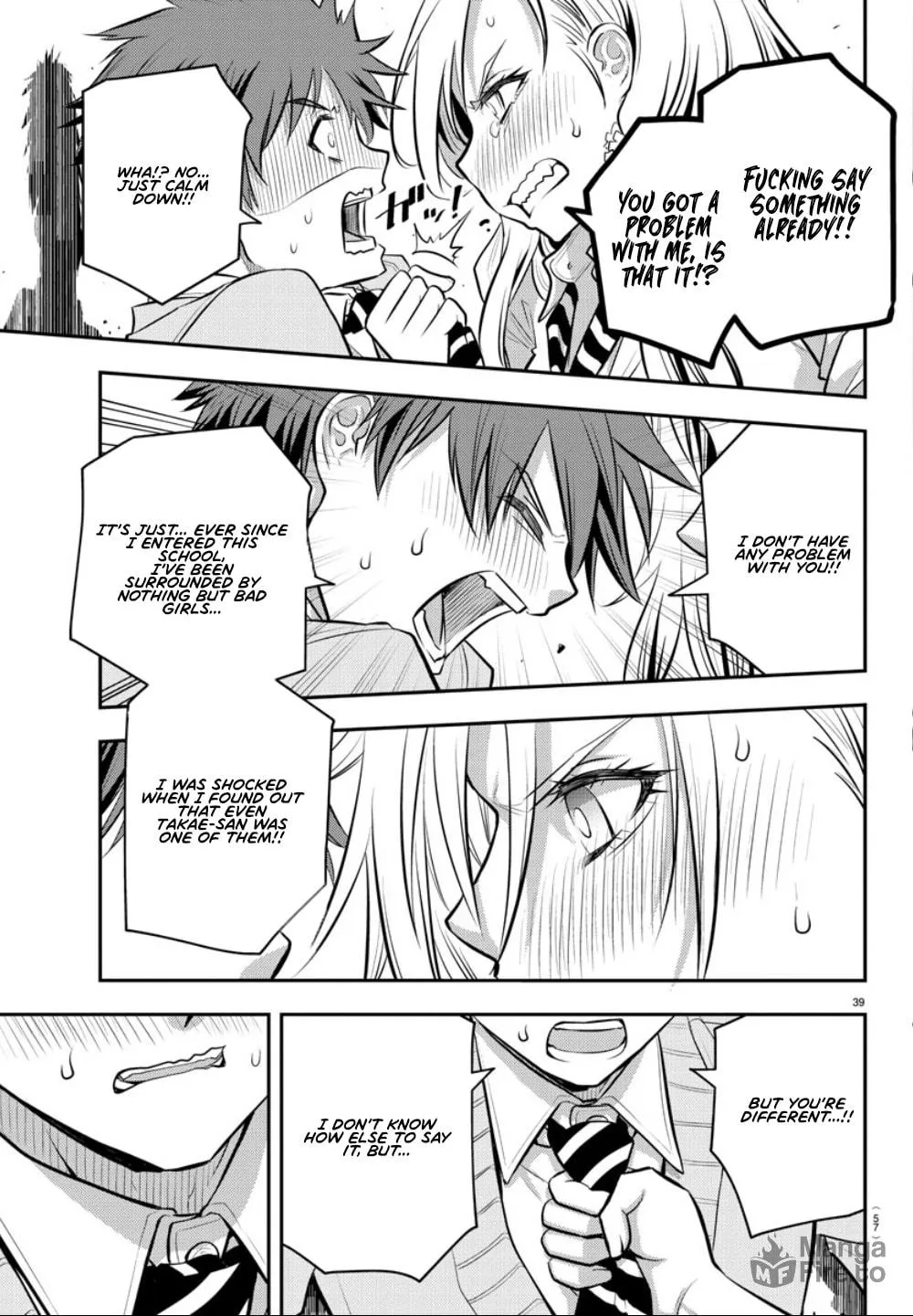 Yankee JK KuzuHana-chan Chapter 1 page 41 - 
