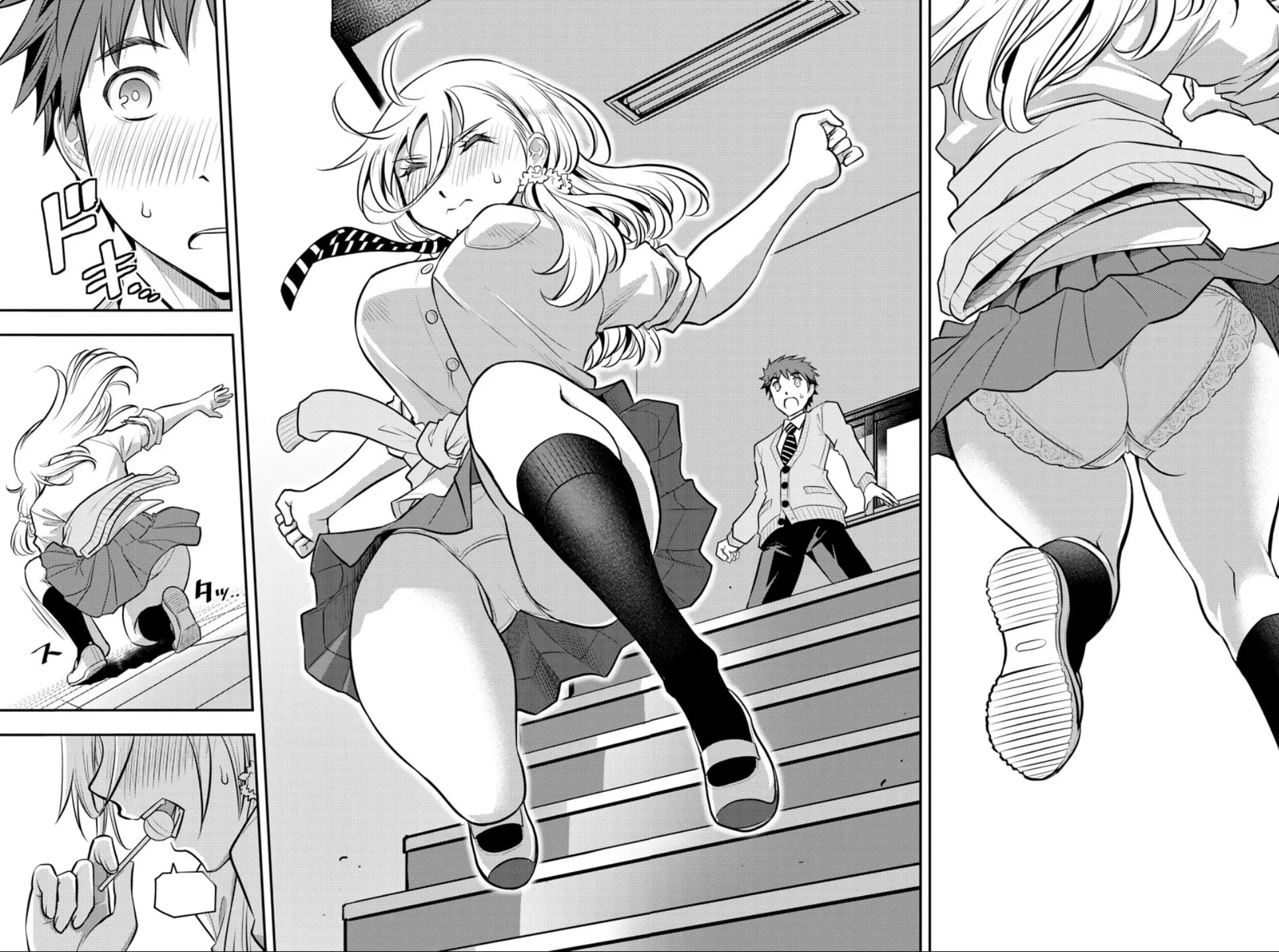 Yankee JK KuzuHana-chan Chapter 1 page 44 - 