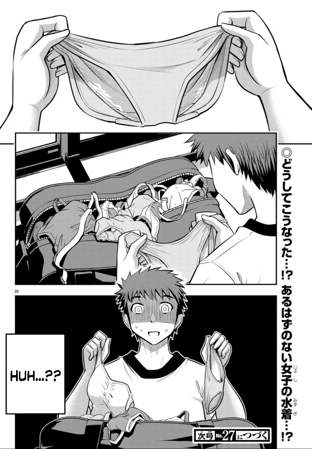 Yankee JK KuzuHana-chan Chapter 10 page 19 - 
