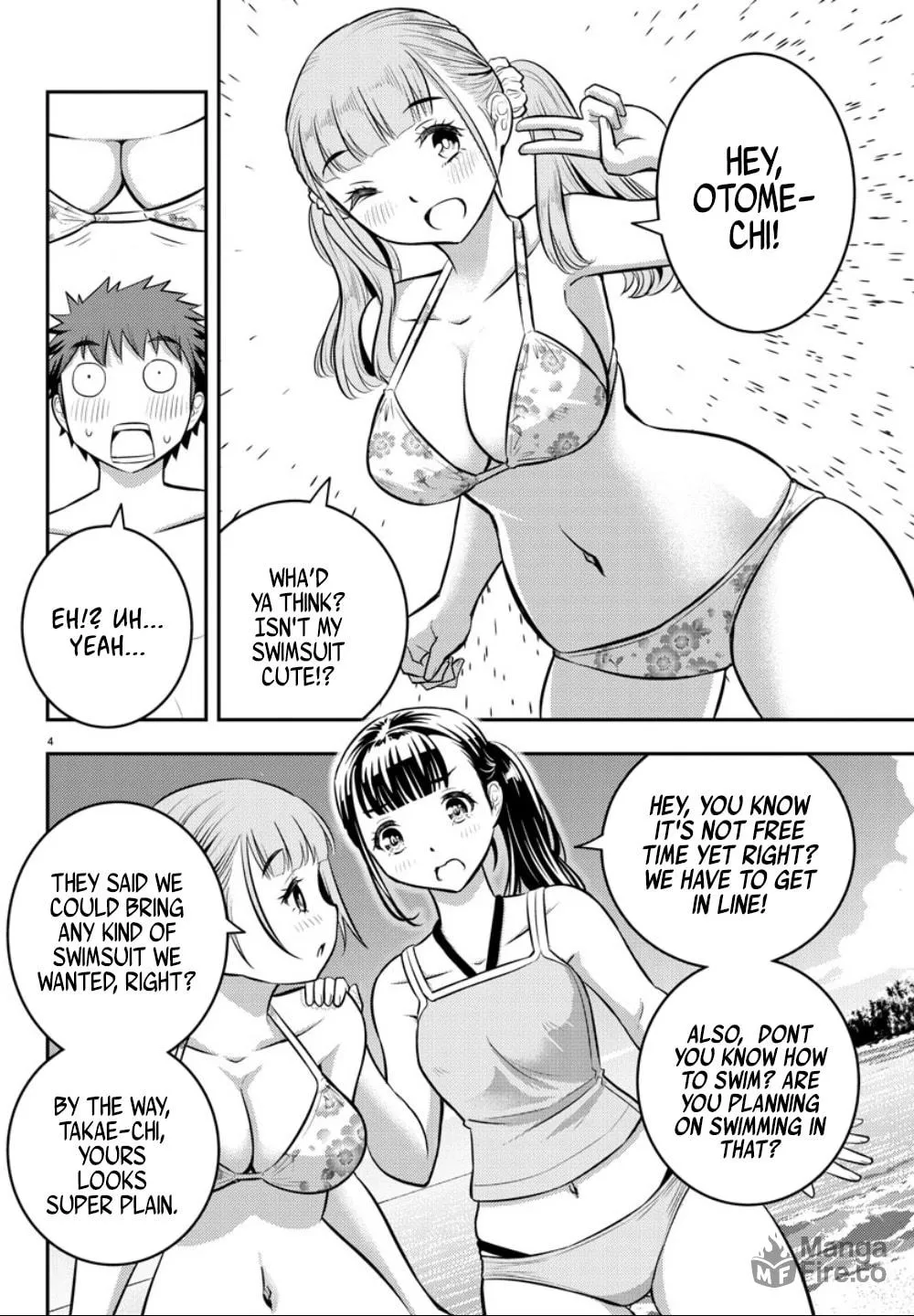 Yankee JK KuzuHana-chan Chapter 10 page 3 - 