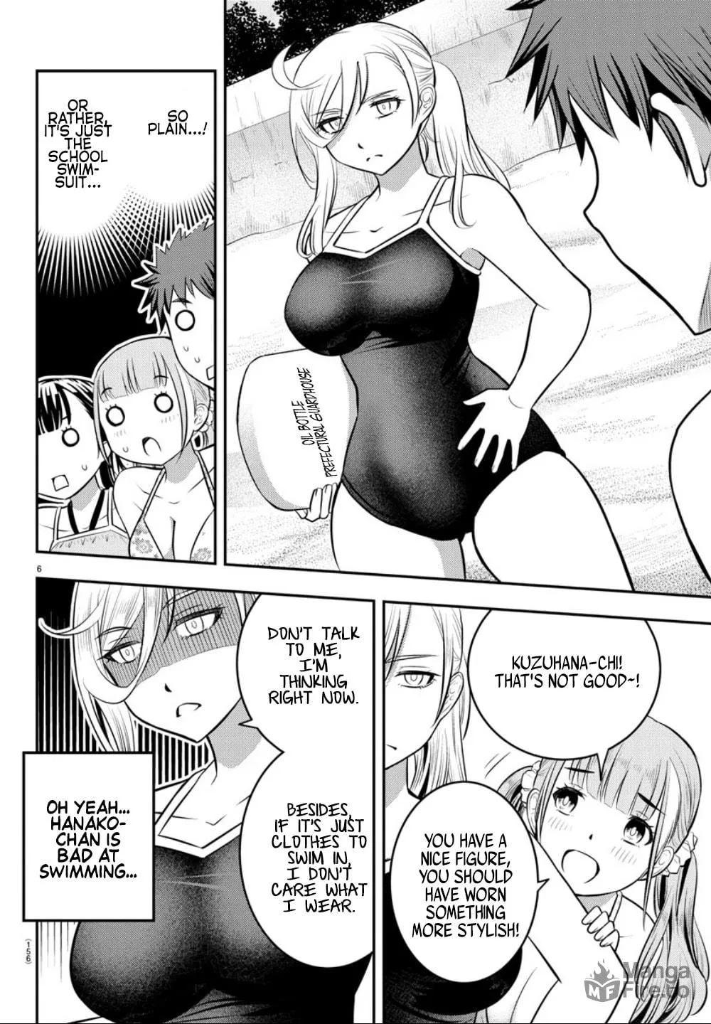 Yankee JK KuzuHana-chan Chapter 10 page 5 - 