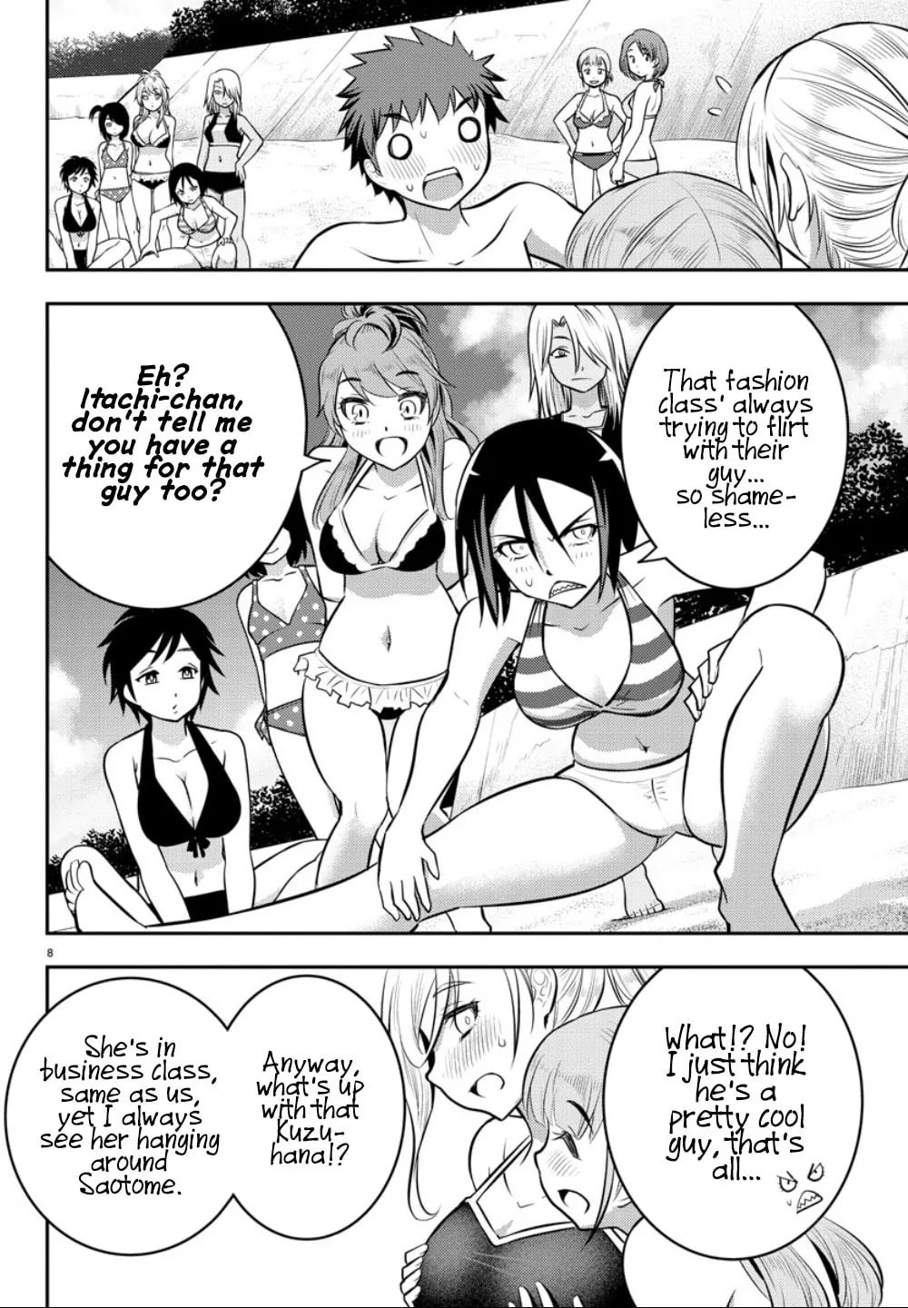 Yankee JK KuzuHana-chan Chapter 10 page 7 - 